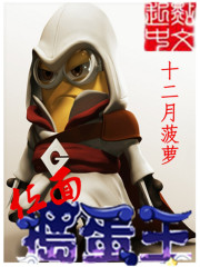 韩娱之星光灿烂