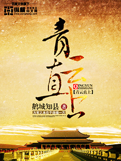 最强神医混都市