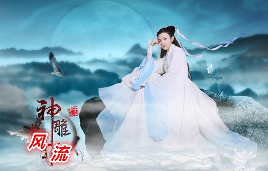 K氏神雕