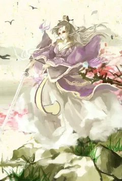 冷峻师妹俏师姐