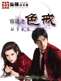 文体巨星