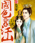 道门入侵
