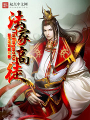 抗日之特战兵王