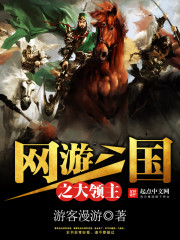 壮哉大唐少年郎