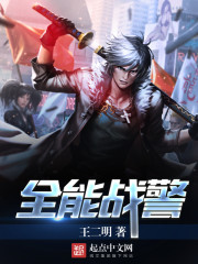 穿越到大秦的武器大亨