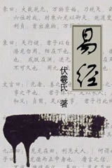 异世丹皇纵横天下