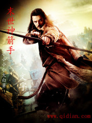 超时空垃圾合成系统