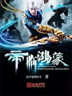 英雄联盟之七百年后