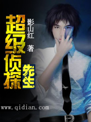 位面之穿梭系统