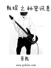 穿越之无敌兑换