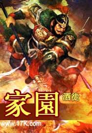 我为纣王之傲啸封神