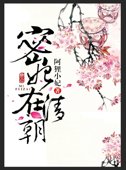 异闻录——每晚一个离奇故事