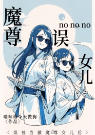 漂亮少将O被军A灌满后