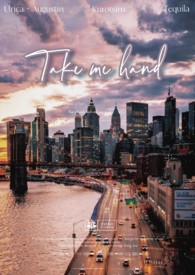 凤栖夏蕉（1v1 甜）