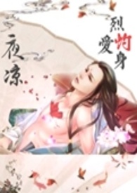 天津包子和北京碎嘴子