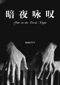 甜梦（电竞 1v1）