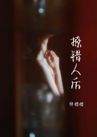 第一个夏天 (1v1)