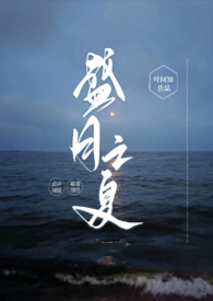 （甜爽nph，出轨）绿茶精虐渣手册