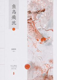 暗潮（骨科1v2 高H）