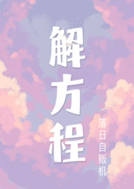 主角HE后我连夜跑路[快穿]