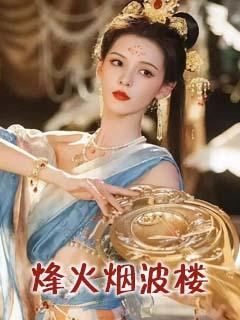 我能操控全世界