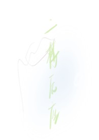 东栏梨花（姐弟骨科）