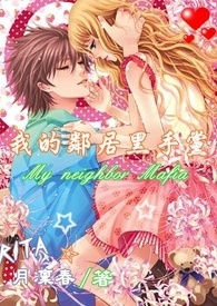 情人眼里出西施