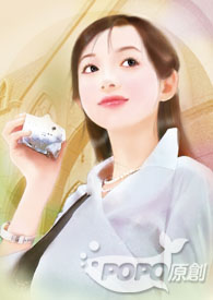 媚·舞姬(NP&nbsp;&nbsp;高H)