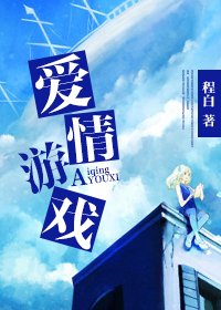 迷上gangjiao的妈妈