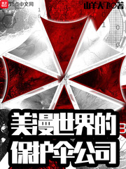 我有一座天地钱庄