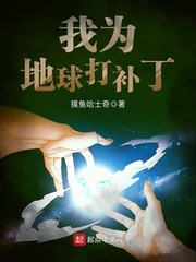 签到从一栋楼开始