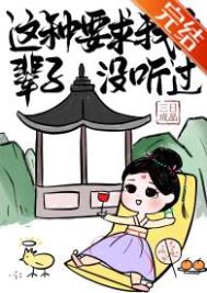 觉醒意识后我靠恋综成团宠[ABO]