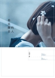 我们要结婚啦！