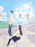 大小姐（1v1 双处）