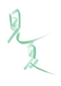 真千金其实是超级富豪