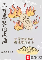 草莓软糖的约定