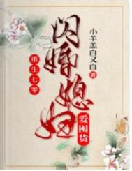 惜怀（兄妹骨科h）