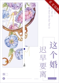 约的同小区丰满翘臀少妇