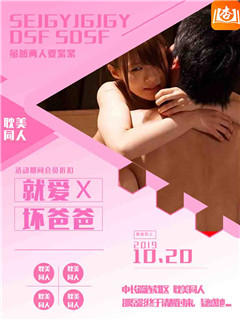 穿成反派男配的小跟班