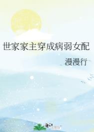 从鲨夫开始（快穿 np 高h）