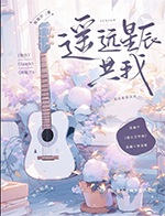 在异世界做游戏的日子