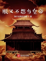 小虎鲸只想跟人类贴贴