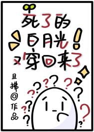 问渠哪得清如许