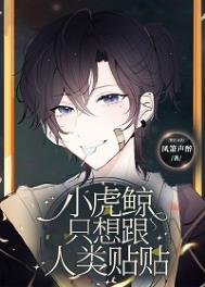 旖旎之下/昼色夜浓