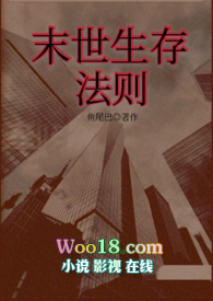 他爱得又凶又怂(1V1h 强制)