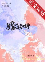 面包哥哥给的糖