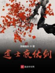 堂前燕过门(娱乐圈）