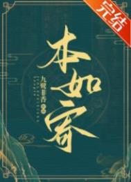 顶级污染物今天也在伪装猫咪