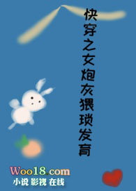 全球天灾后上交系统