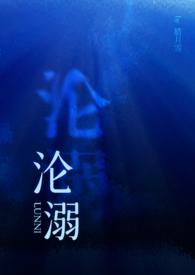 穿成香江大佬的亡妻